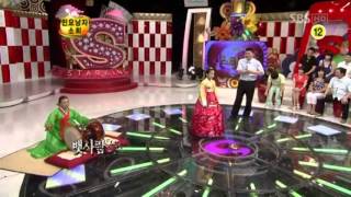 Starking 75th