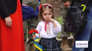 В память о миллионах. В Одессе отметили День памяти и примирения