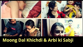 #VLOG #SWATIBHAMBRA #JIJU #AARAV #MUMMA #PAPA #MISTERBAGGA #LUNCH #KHICHDI #ARBI #PHULKE #JUICE