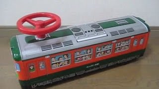 イチコー、ブリキ製 乗用玩具　国鉄113系 近郊電車