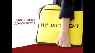 #Helix #Job