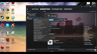 Стим или как и где бесплатно скачать unturned