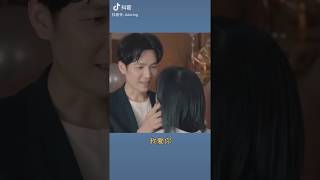 【鍾漢良】《寵愛》鍾漢良楊子珊甜蜜花絮