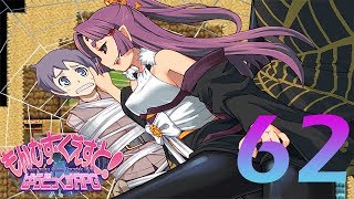 Spider Princess Mistress - Monster Girl Quest Paradox - Part 62