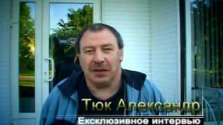 Berdichev 2010 (3)