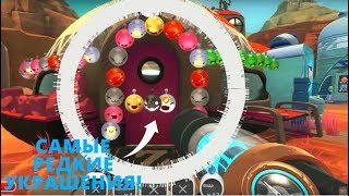SLIME RANCHER. САМЫЕ РЕДКИЕ НОВОГОДНИЕ УКРАШЕНИЯ!!! (ВАРР, ЗОЛОТО, БЛАГО)
