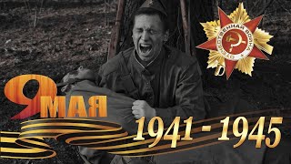 Этот ролик тронул весь интернет / Ветеран - это не только 9 мая / социальный ролик