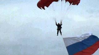 Парашютисты. Ишимбай. Сабантуй 2011. Таратау