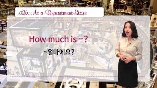 [청춘365]전리나쌤과 함께하는 1분영어 - 얼마에요?