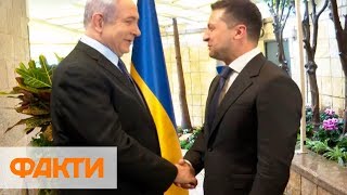 Зеленский рассказал Нетаньяху о том, как его семью коснулся Холокост