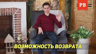 Возможность возврата бывшей девушки есть всегда. И вот почему