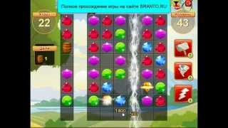 Прохождение игры "Сокровища пиратов": уровень 43