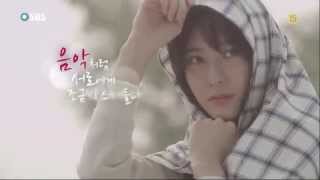 SBS 드라마 2014년 가을 편성