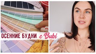 ПРИШЛО ВРЕМЯ БРАТЬСЯ ЗА ПЕРЕДЕЛКУ ГАРАЖА