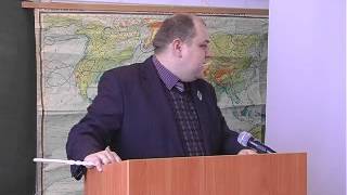 Лекция: "Влажность в воздухе. Вода в атмосфере" (3)