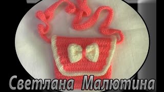 Сумочка розовая вязаная крючком, для девочки на 8 марта. Магнитогорск Светлана Малютина.