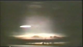 Что такое НЛО? - Библия