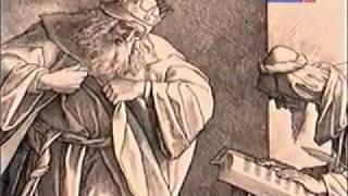 Библейский сюжет. Книга пророка Исаии.