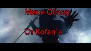 Aliens vs Predators (обзор)
