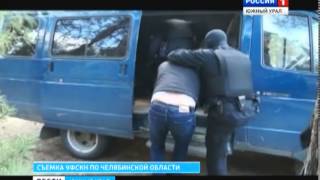 Крупная партия наркотиков задержана в Чебаркуле