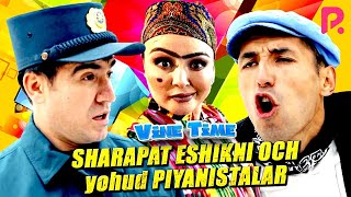 Vine Time - Sharapat eshikni och yohud Piyanistalar (hajviy ko'rsatuv)