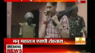 Meet Bihar's 'Singham'