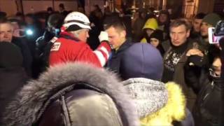 Вільна профспілка підприємців України: провокативні дії, насильство, самосуд