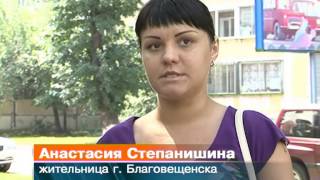 Школьники, сдавшие только базовый ЕГЭ по математике, не могут поступить в амурские вузы