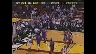 Dwanye Wade Mixtape