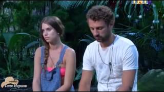 Дом 2 Печальная история для Артемовой (27.12.14)