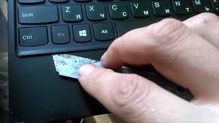 Как на lenovo flex 10 снять клавиатуру (azion)