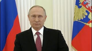 Обращение Владимира Путина к россиянам по итогам выборов президента