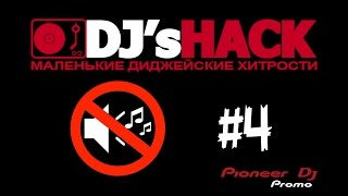 DJ'sHACK #4 @ Pioneer DJ TV