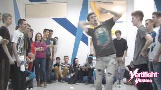CH vs MIKE | PROFI FINAL | VERTIFIGHT XI