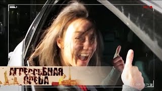 Звук | Агрессивная среда с Александрой Говорченко