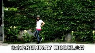 CozyXpress 舞風介紹 - WAACKING & VOGUEING