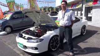 【売約済】日産S15型シルビアスペックSエアロ純正5速MT千葉県カーショップライズ成田店