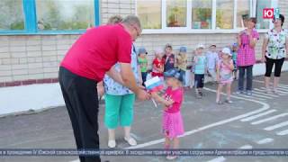 Южа ТВ. Новости. 27 августа 2017.