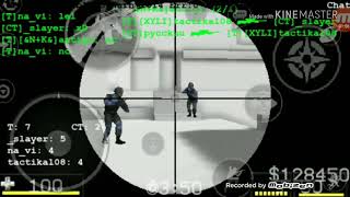 CS PORTABLE : Aim ? LMAO