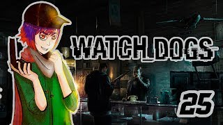 Watch Dogs - Часть 25 "Маус ин зе хаус"