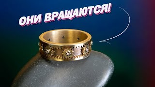Кольцо с "простым" сложным механизмом!