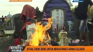 Ritual Cheng Beng untuk Menghormati Arwah Leluhur - Kompas TV Pontianak