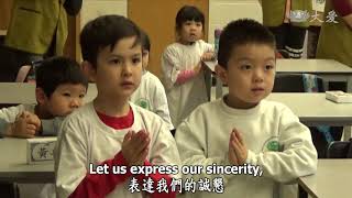 Life Wisdom - Adopting a Vegetarian Diet to End the Outbreak (人間菩提 - 齋戒茹素唯上方)
