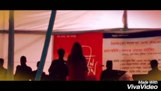 চিরকুট ব্যান্ড এর লাইফ কনর্সাট হরগঙ্গা কলেজ, মুন্সীগঞ্জ