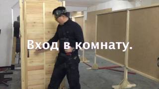 Тактический карабин 11. CQB Basics Part 6: Room clearing