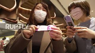 Destination unknown! Japanese airline experiments with mystery destinations