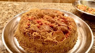 MAKLOUBA RECIPE ! (step by step instructions) | Middle Eastern Dish