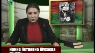 Максим Горький. Современное прочтение. Повести "Жизнь ненужного человека" и "Исповедь"