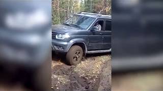 Bontyre Stalker A/T