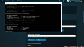 Uplay не может начать загрузку.Проверьте соединение с интернетом или  место на жестком диске #2